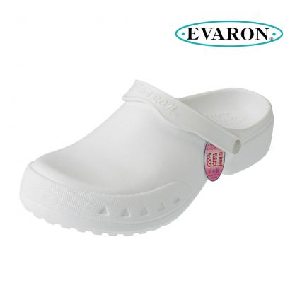 エバロンサンダル(SA-5)　選べる2色　日本製