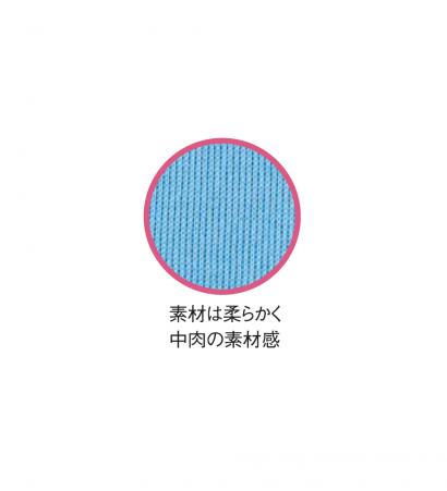 オールシーズン!　Vネックカーディガン　選べる12色