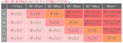 ホワイトオンホワイト